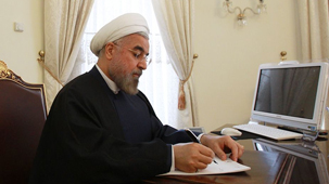 تشکیل هیئت ویژه گزارش ملی بررسی حادثه پلاسکو تشکیل هیئت ویژه گزارش ملی بررسی حادثه پلاسکو