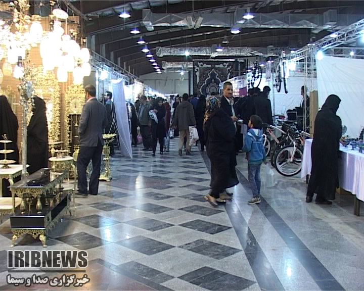 عرضه لوازم خانگی با 10 تا 30 درصد تخفیف در نمایشگاه
