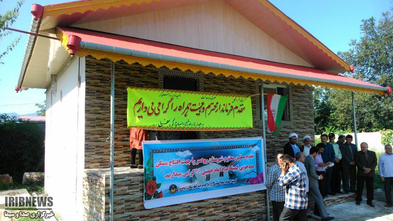 بهره برداری از ده ها طرح عمرانی در گیلان بهره برداری از ده ها طرح عمرانی در گیلان