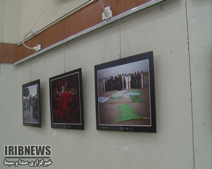 گشایش نخستین نمایشگاه ملی عکس عاشورا در شهرکرد + فیلم