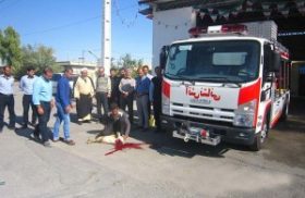 تجهیز آتش نشانی لارستان تجهیز آتش نشانی لارستان