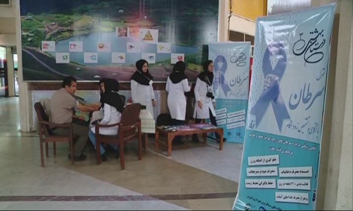 اجرای طرح دستان بهشتی در قزوین