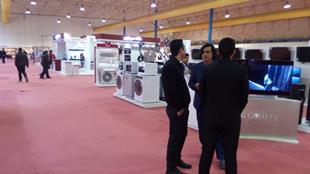 گشایش نمایشگاه بین المللی لوازم خانگی در گرگان