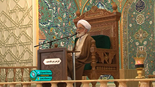 دوازده فرودین روز تثبیت نظام مقدس جمهوری اسلامی ایران