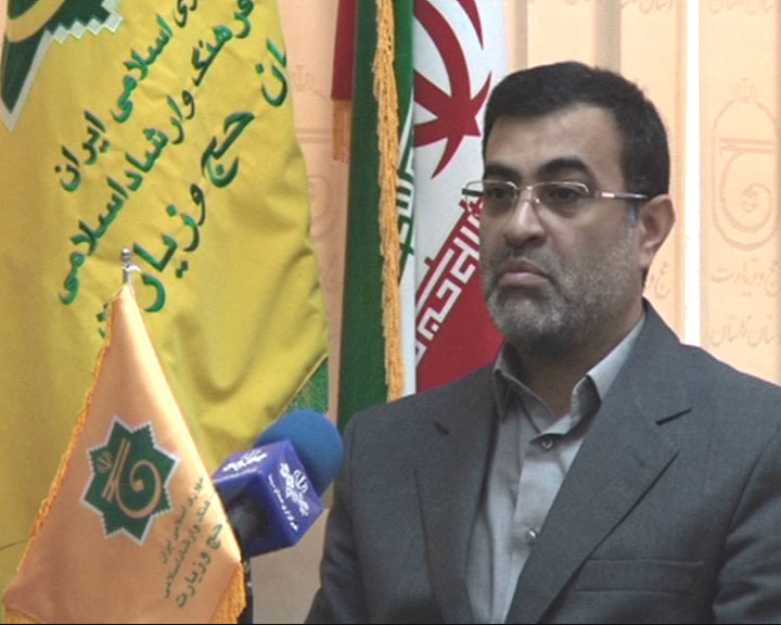 فراخوان متقاضیان به حج تمتع فراخوان متقاضیان به حج تمتع