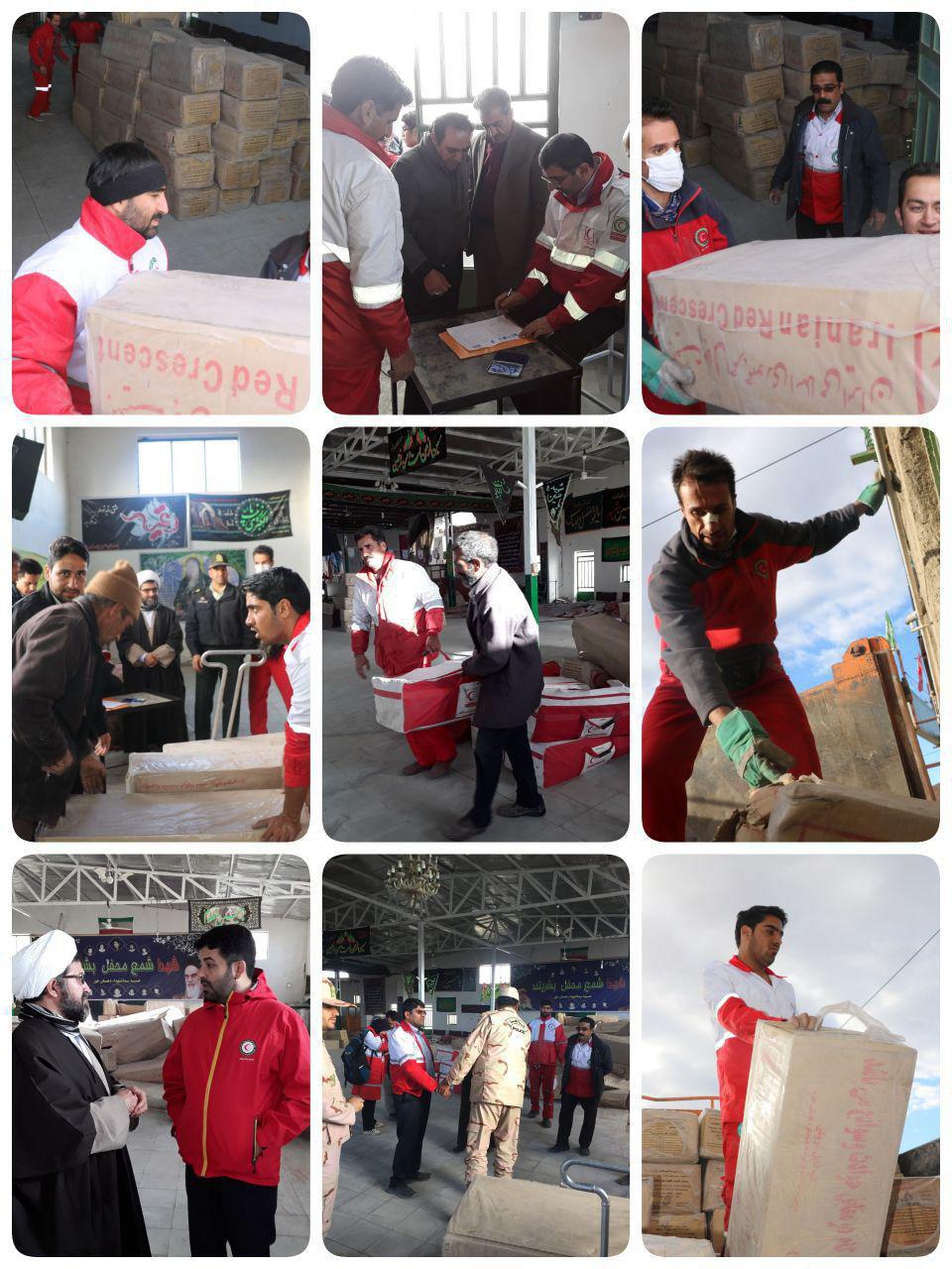 آغاز توزیع چادر در مناطق زلزله‌زده کوهبنان