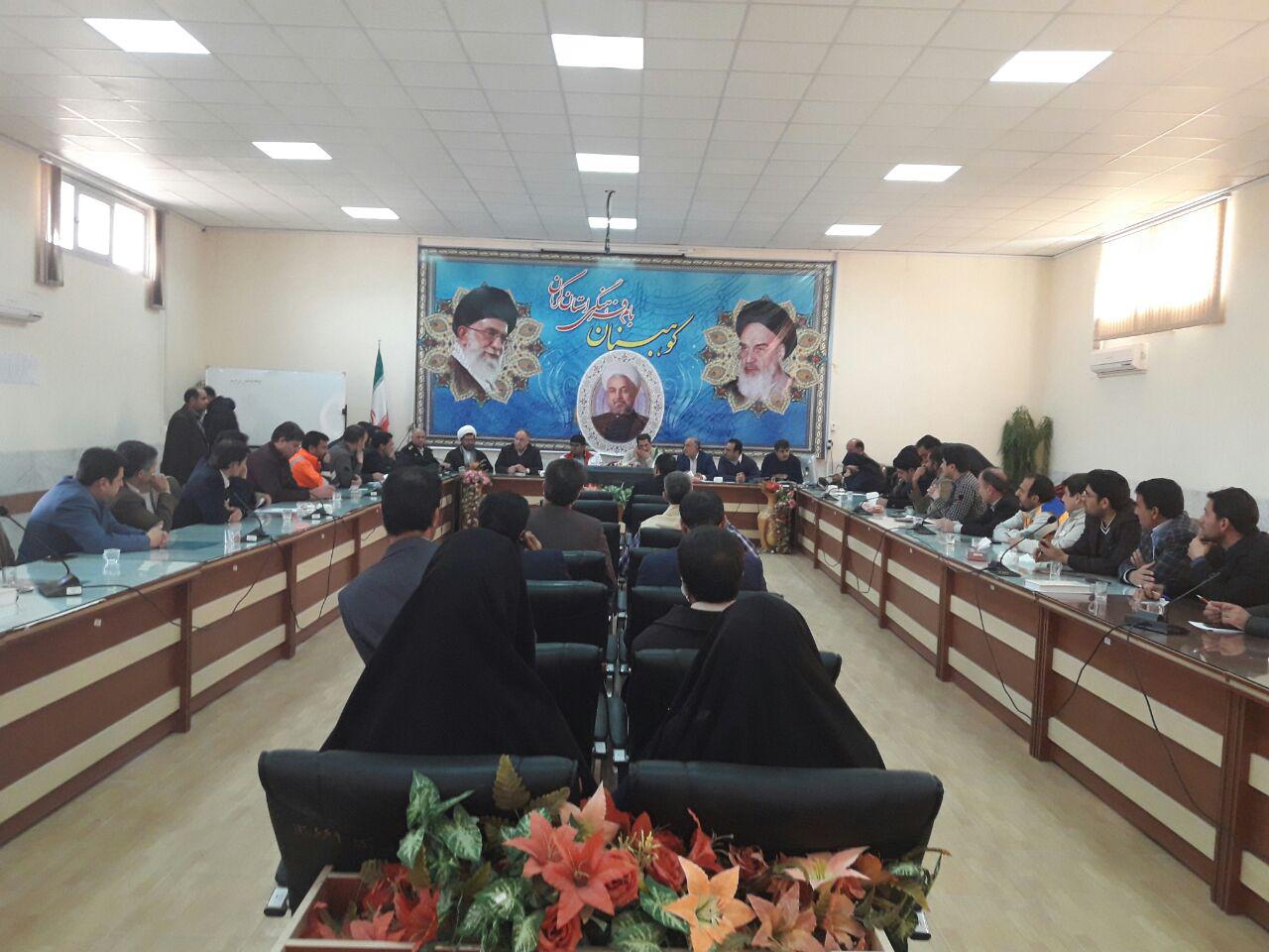 تعطیلی معادن کوهبنان فردا وپس فردا