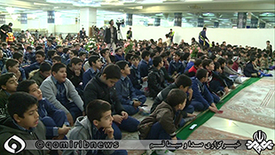 جشن عبادت و بندگی بیش از یک هزار دانش آموز قمی