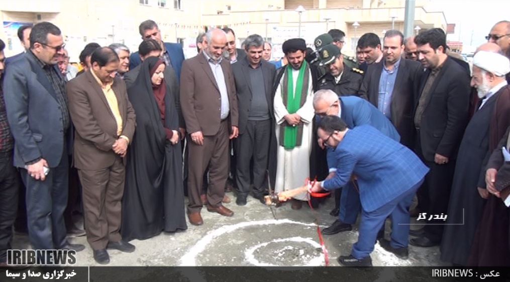 افتتاح و کلنگ زنی متمرکز 34 طرح در بندرگز