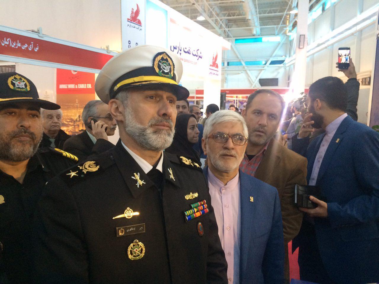 گشايش نخستین نمايشگاه بين المللي جامع دريايي ايران گشايش نخستین نمايشگاه بين المللي جامع دريايي ايران