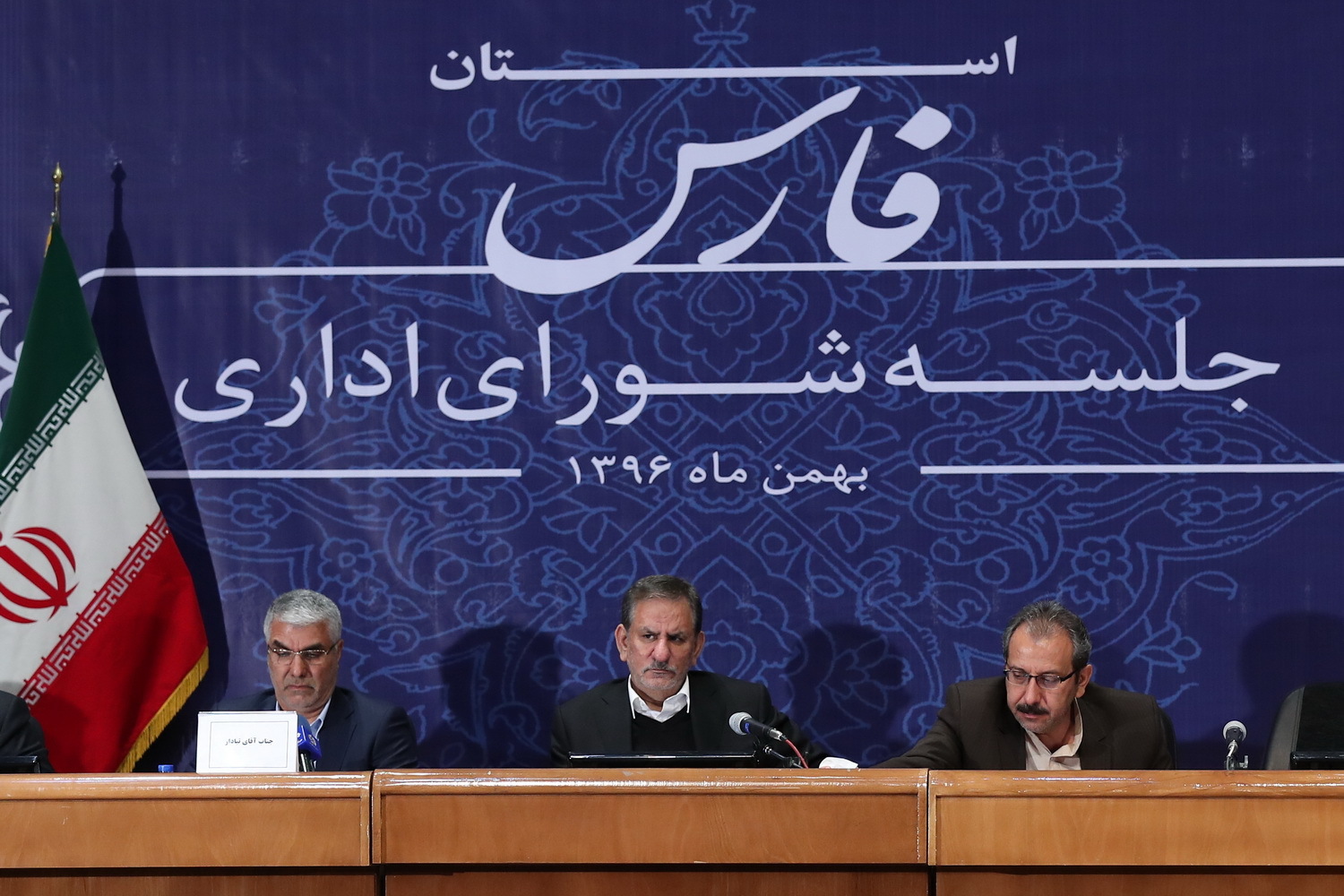 ­جهانگيري: جشن پيروزي انقلاب فرصت تبليغ يکدلي ميان مسئولان و ملت است