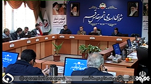 مخالفت شورای شهر با اعلام 315 هکتار قم به عنوان بافت تاریخی مخالفت شورای شهر با اعلام 315 هکتار قم به عنوان بافت تاریخی