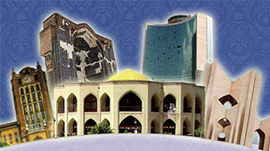 نوروز 97، دروازه ورود به تبریز 2018