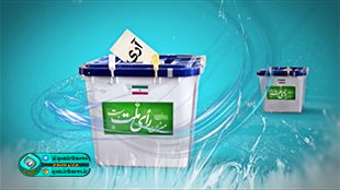 رئیس ستاد انتخابات استان قم