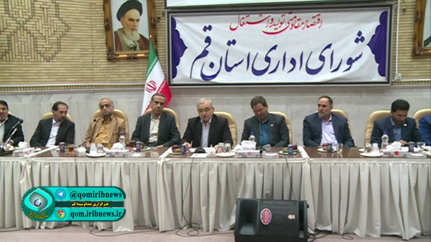 استان قم آماده برگزاری انتخابات و جشن ایام نیمه شعبان