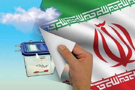 تبلیغات نامزدهای شورای اسلامی شهر و روستا + فیلم