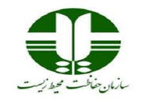 بازدید رایگان از موزه تنوع زیستی شهر محمدیه