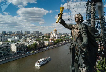 مسکو را از بالا ببینید