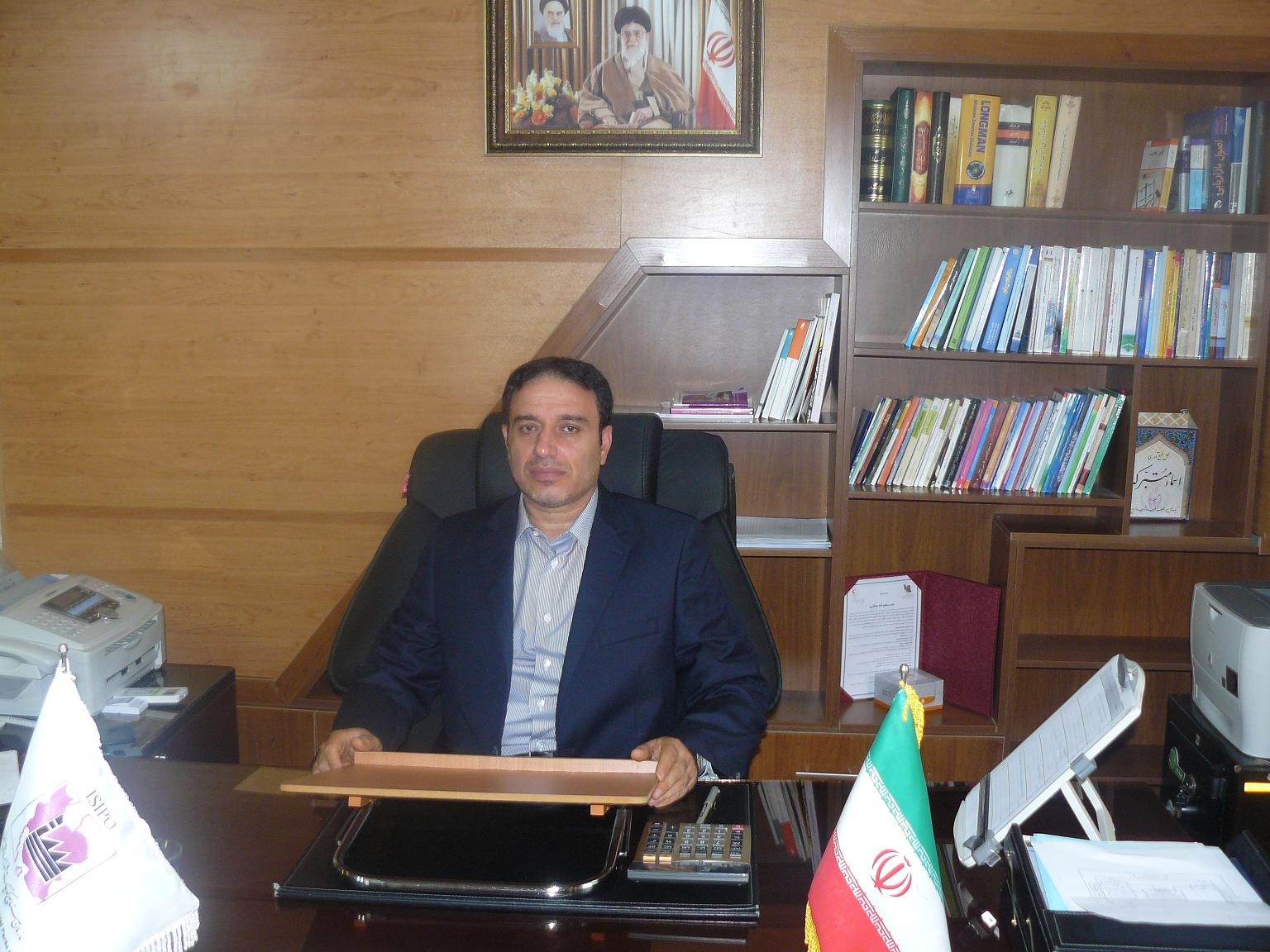 احداث مخزن بتنی 1000 متر مکعبی جهت تأمین آب شهرک صنعتی صحنه کرمانشاه