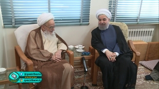 دیدار رئیس جمهور با آیت الله صافی گلپایگانی