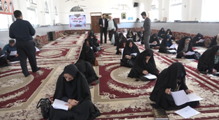 آزمون معارف قرانی همزمان با سراسر کشور آزمون معارف قرانی همزمان با سراسر کشور