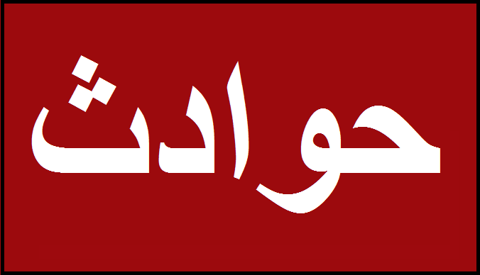 سه مصدوم بر اثر انفجار کپسول گاز خودرو در کرمانشاه