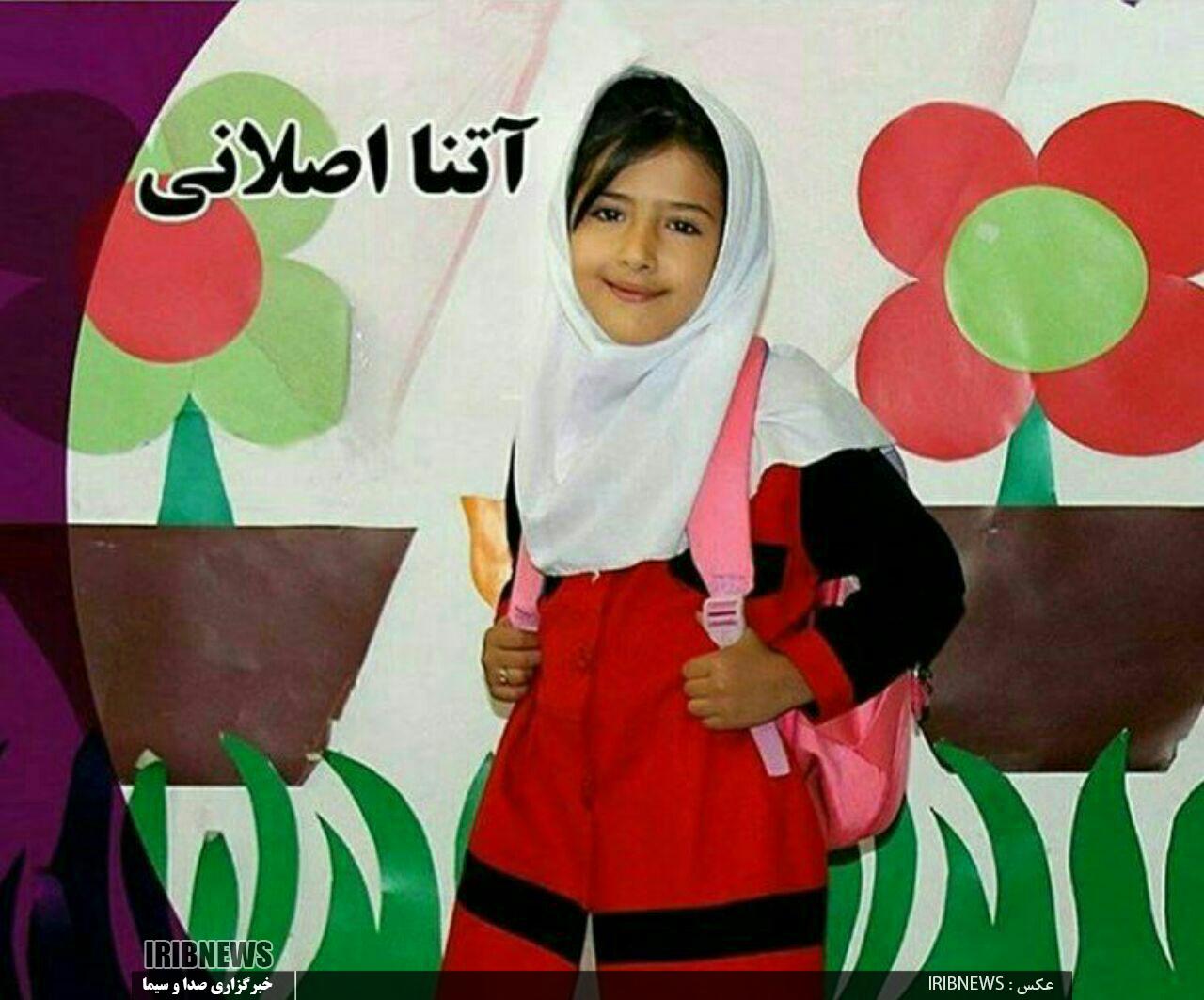 جسد آتنا از پارکینگ منزل مظنون بازداشت شده پیدا شد