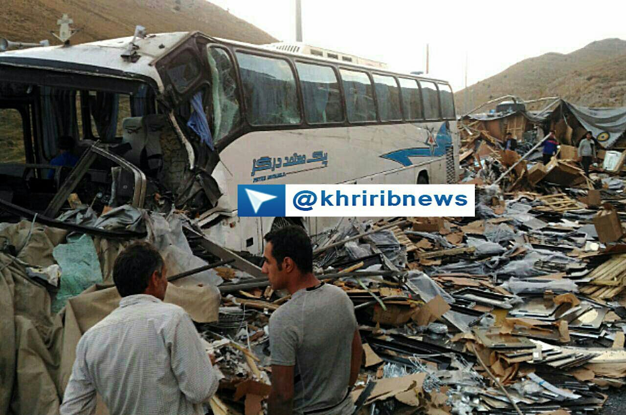 از سقوط از پرتگاه هنگام سلفی گرفتن تا کشف سلاح جنگی+فیلم از سقوط از پرتگاه هنگام سلفی گرفتن تا کشف سلاح جنگی+فیلم