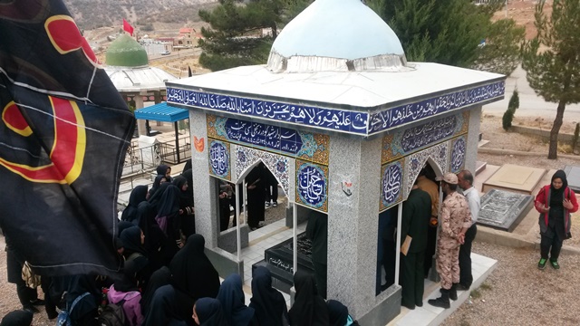 ساماندهی گلزار شهدای دنا