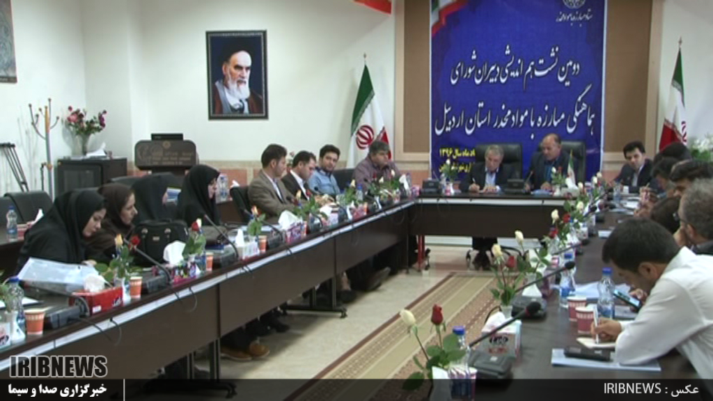 جلب مشارکت عمومی ، اولویت پیشگیری از اعتیاد در استان جلب مشارکت عمومی ، اولویت پیشگیری از اعتیاد در استان