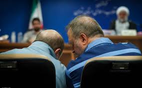 فردا سیزدهمین جلسه دادگاه دو متهم نفتی فردا سیزدهمین جلسه دادگاه دو متهم نفتی