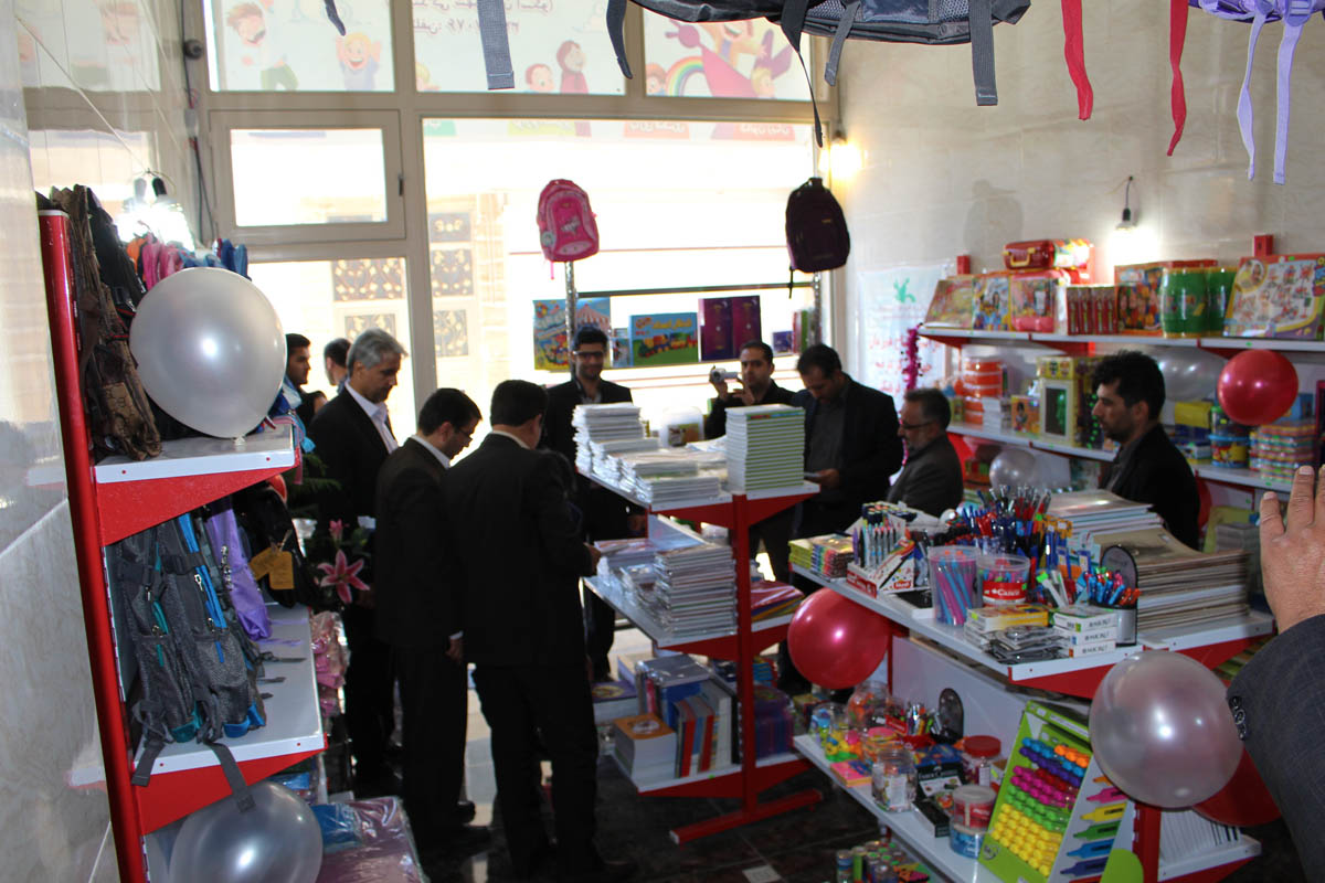 عرضه تولیدات کانون پرورش فکری کودکان در یاسوج
