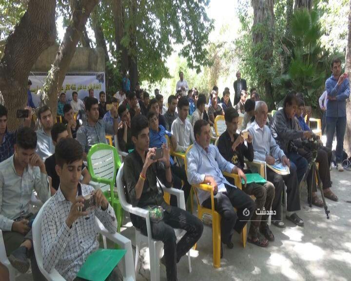 اردوهای دانش آموزان ایتام در باغ عمران چرام