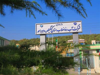 اجرای سیستم پمپاژ شناور در ایستگاه‌های پمپاژ آب شهرهای استان