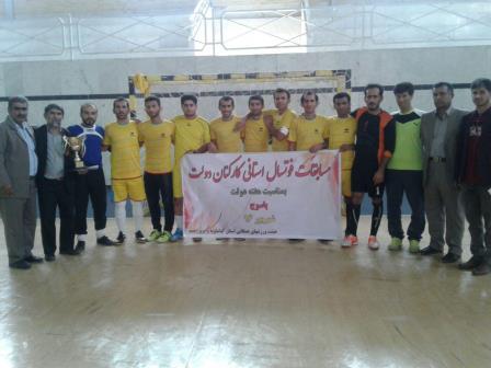 تیم فوتسال آموزش و پرورش بهمئی قهرمان مسابقات فوتسال کارکنان استان