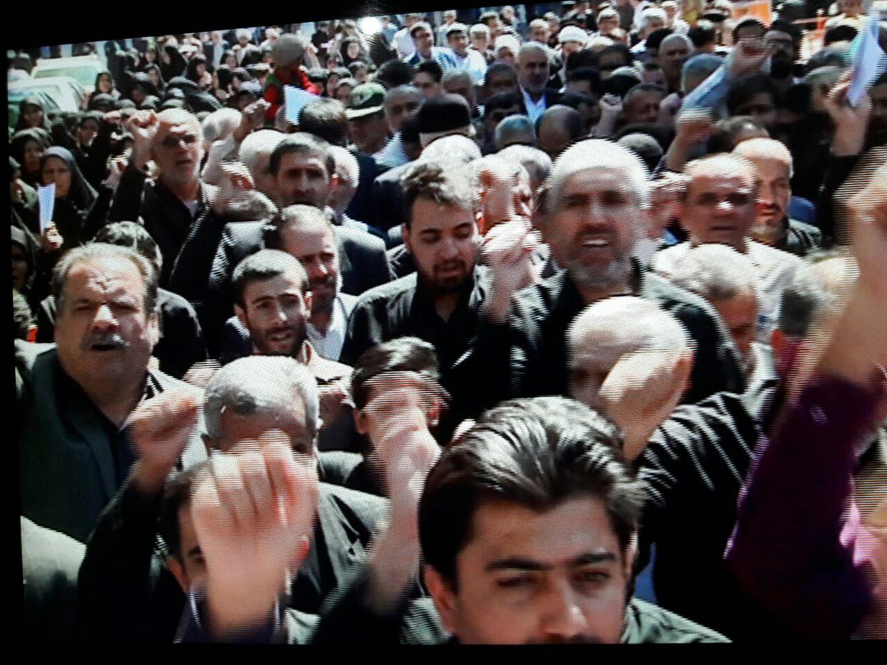 راهپیماییی علیه ترامپ در استان