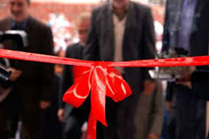 بهره برداری 70طرح بهزیستی در اصفهان در هفته دولت