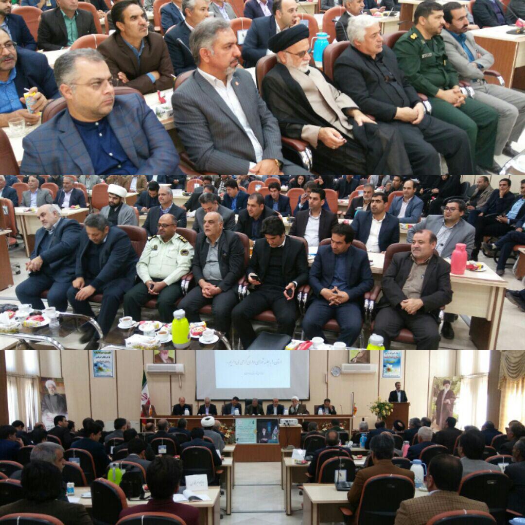 برگزاری جلسه شورای اداری مه ولات