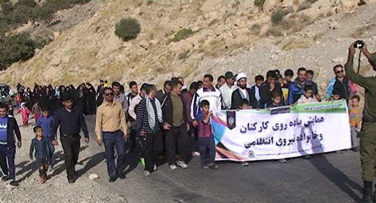 پیاده روی خانوادگی کارکنان نیروی انتظامی شهرستان بهمئی