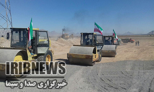 اصفهان در مسیر دو کنار گذر غرب و شرق اصفهان در مسیر دو کنار گذر غرب و شرق