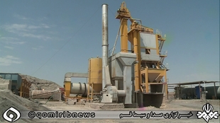 بازیافت 90 درصدی آب در معدن