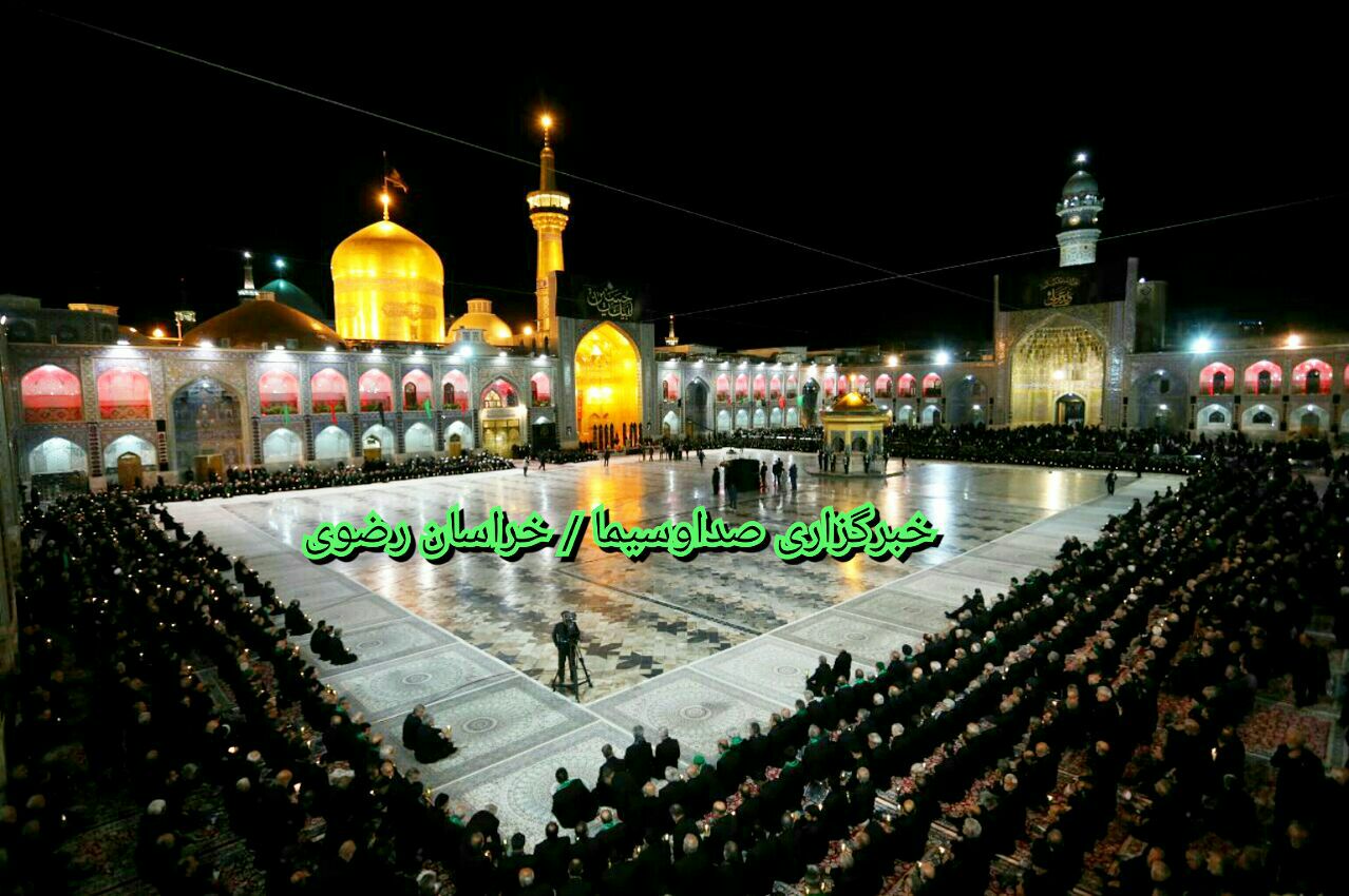 مراسم خطبه خوانی شب عاشورا در حرم مطهر رضوی برگزار شد مراسم خطبه خوانی شب عاشورا در حرم مطهر رضوی برگزار شد