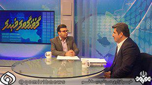 بهره برداری از فرودگاه قم تا دو سال آینده