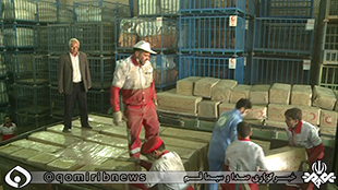 معاون داوطلبان جمعیت هلال احمر استان قم از ارسال 13 محموله کمکهای مردمی به مناطق زلزله زده خبرداد. معاون داوطلبان جمعیت هلال احمر استان قم از ارسال 13 محموله کمکهای مردمی به مناطق زلزله زده خبرداد.