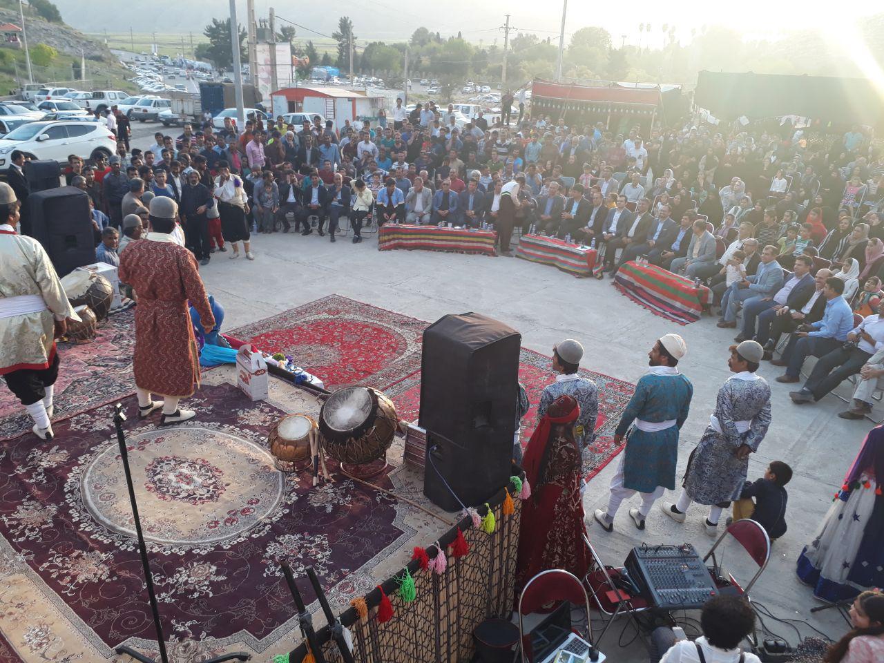 برگزاری جشن نوروزی در چرام