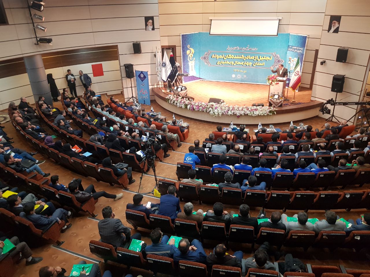 ایران در جایگاه نخست صادرات کالا به عراق ایران در جایگاه نخست صادرات کالا به عراق