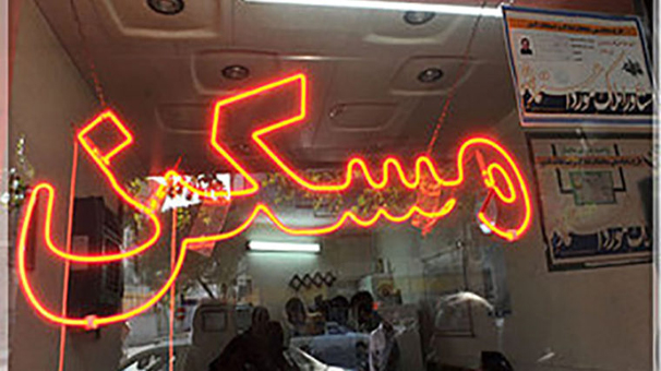 ثبات بازار مسکن با مالیات بر عایدی ثبات بازار مسکن با مالیات بر عایدی