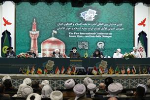 گفت‌وگوی ادیان ابراهیمی، جلوه‌ای از مبارزه با خشونت‌ها و انواع انحرافات