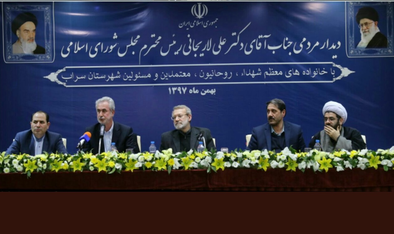 عزت ملی ، مهمترین دستاورد انقلاب اسلامی