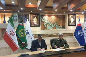 تفاهم نامه همکاری میان وزارت دفاع و وزارت راه تفاهم نامه همکاری میان وزارت دفاع و وزارت راه